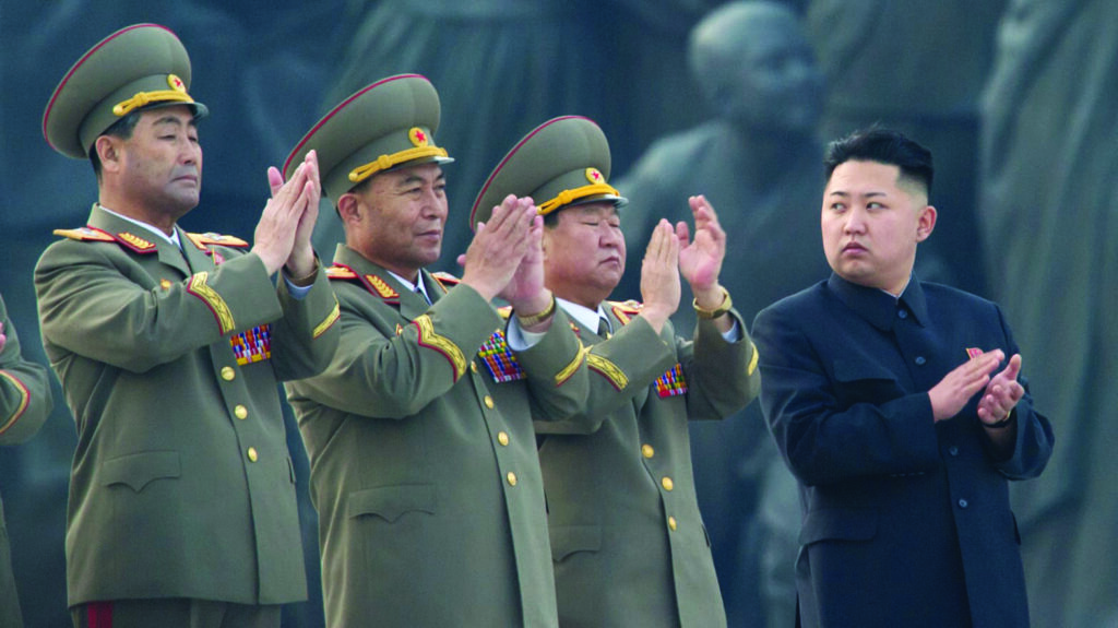 Kim Jong-un, Supreme Leader of North Korea
