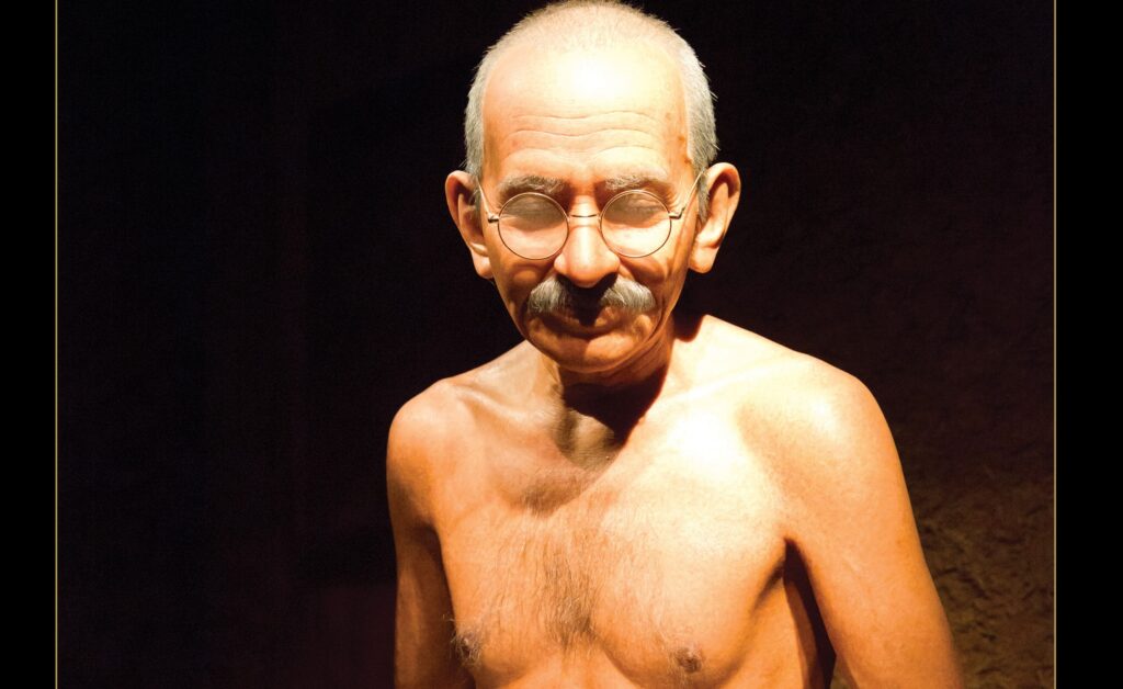 Mahatma Gandhi